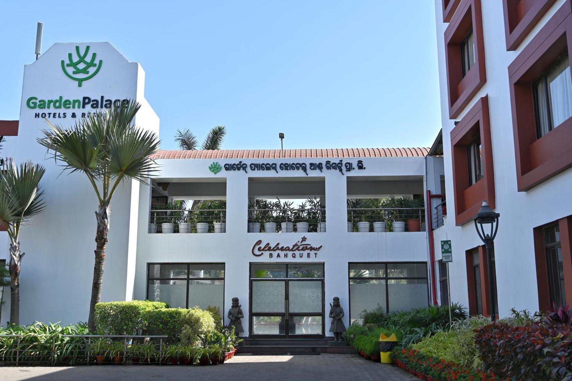 The Orchard Hotel Jharsuguda Ngoại thất bức ảnh